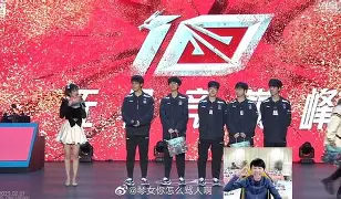 九游体育下载-fpx夺冠是哪一年和谁打