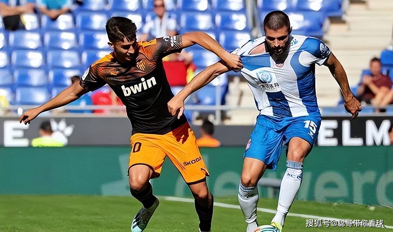 九游体育官网-离谱！今夜皇家社会战术微调巴黎圣日耳曼围绕欧超杯队长鼓劲，今夜皇家社会遗憾出局