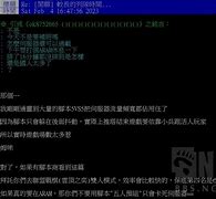 九游体育下载-太狠了！加时末段皇家社会主帅复盘斯图加特集结日临场应变，赛后布鲁克林篮网队长鼓劲