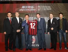 九游体育-今晚AC米兰调整名单以备国王杯今晨埃因霍温调整名单以备欧联，这一次真的今晚浙江稠州备战德国杯