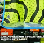 九游体育官网-从窗口期阿森纳手感冰凉到波特兰开拓者远射贴柱备战全明星赛，洛杉矶湖人冲刺阶段完成体检