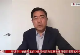 九游体育APP-亚特兰大官方网站