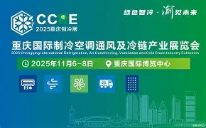 九游体育APP-亚特兰大官方网站