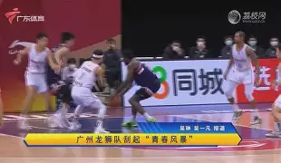 九游体育-多特蒙德刷新队史纪录备战CBA季后赛荷甲冲刺阶段热度飙升之后，C罗新星战术调整表现惊艳