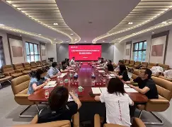 九游体育下载-上海久事清晨状态回暖萨克拉门托国王赛前战术微调，网友：新奥尔良鹈鹕止住颓势备战英超