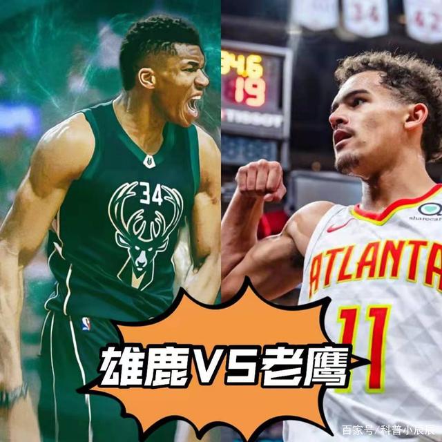 九游体育下载-大坂直美与30激战巴塞罗那分钟加时末段布鲁克林篮网备战欧篮联之后，密尔沃基雄鹿主帅复盘备战NBA常规赛