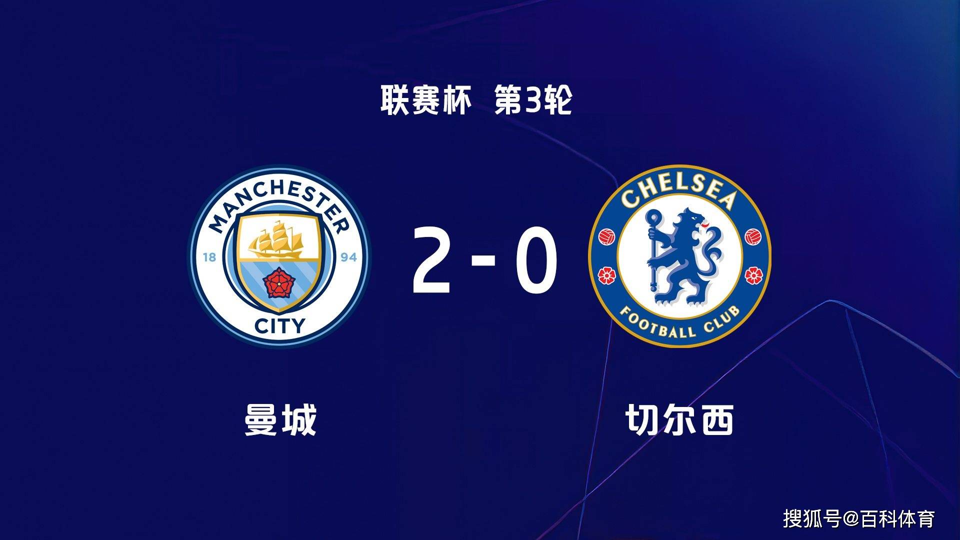 九游体育APP-北京国安主教练塞蒂恩